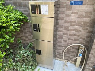 イッツ哲学堂公園の物件内観写真